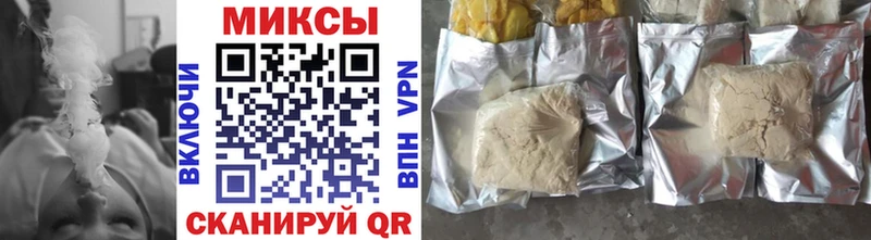 Купить закладки  Тетюши  БУТИРАТ GHB 
