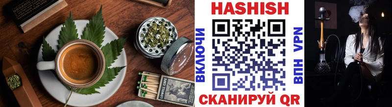 Купить  Тетюши  Cannafood конопля 