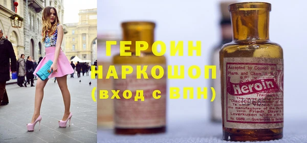 мет Заводоуковск