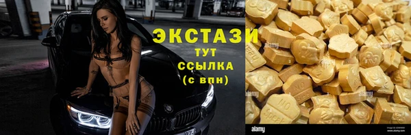 мдпв Заволжье