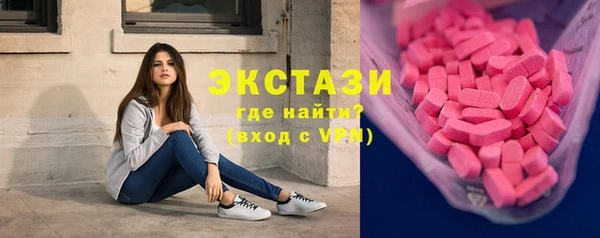 мдпв Заволжье