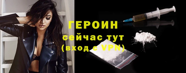 мдпв Заволжье