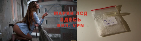 мдпв Заволжье