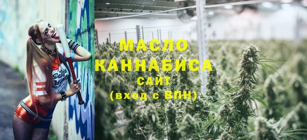 мдпв Заволжье
