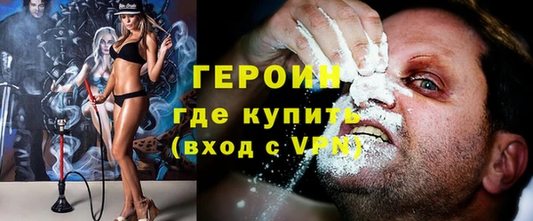 мет Заводоуковск