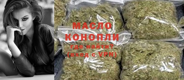 мдпв Заволжье