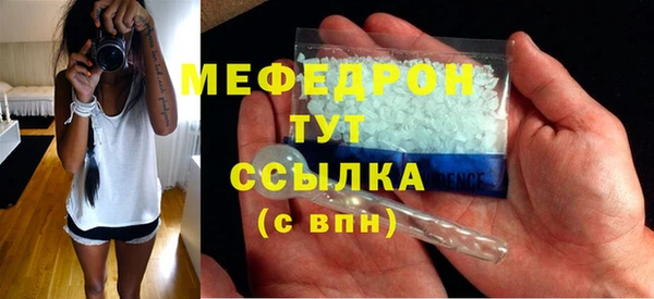 мдпв Заволжье