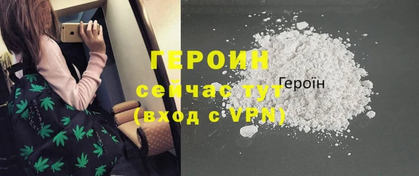 мдпв Заволжье