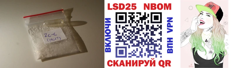 Купить закладки  Тетюши  LSD-25 экстази ecstasy 