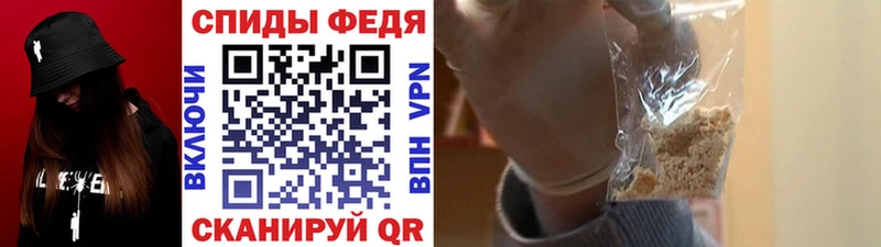 Купить где  Тетюши  Первитин Декстрометамфетамин 99.9% 